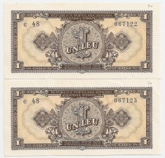 ROMANIA 2 X 1 LEU 1952 AUNC CONSECUTIVE foto