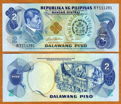 !!! FILIPINE - 2 PISO 1981 , COMM. - P 166 - UNC / VIZITA PAPEI IOAN PAUL II foto