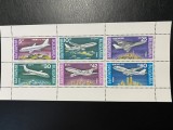 PC48 - BULGARIA 1990/ AVIOANE, Bloc MNH, 6v, Nestampilat