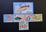 Cambodgia (Royaume du Cambodge) 1995 - Set Complet de 5 Mărci Poștale + Bloc Filatelic "Pești Marini Exotici de Recif / Ihtiologie" - Cod: -A992
