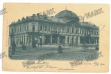 3614 - TURNU-SEVERIN, Mehedinti, Beraria Bragadiru, Litho, Romania - old postcard - used - 1900