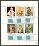 Romania.1971 Expozitia filatelica BALKANFILA:Pictura-coala mica YR.516, Nestampilat