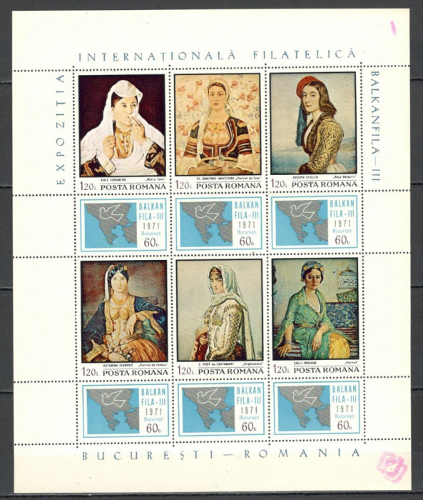 Romania.1971 Expozitia filatelica BALKANFILA:Pictura-coala mica YR.516