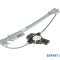 Macara geam electric Hyundai Sonata 5 (2005-2010)[NF] #1