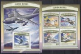 Centrafricana 2017 - Avioane militare, Colita + Bloc, MNH
