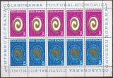 TSV % - 1973 LP 822A COL. CULTURAL-ECONOMICA INTEREUROPEANA COALA MICA MNH/**LUX