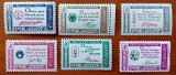 U.S.A--1959-''CREZUL-CREDINTA inAMERICA-Set 6val.(Cat Scot=4$)-MNH/nestamp.--Vezi-Scan