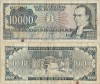 1982 , 10.000 guaran&iacute;es ( P-209a.8 ) - Paraguay