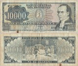 1982 , 10.000 guaran&iacute;es ( P-209a.8 ) - Paraguay