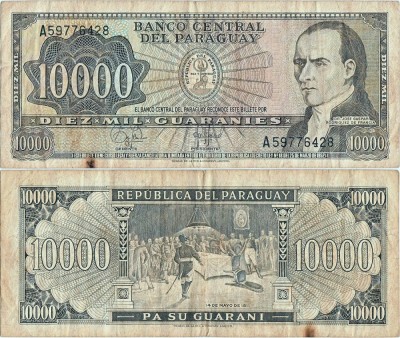1982 , 10.000 guaran&amp;iacute;es ( P-209a.8 ) - Paraguay foto