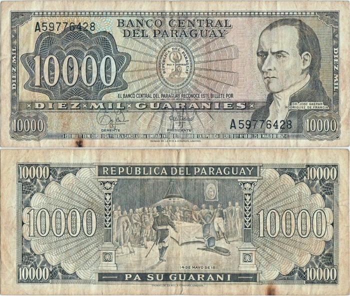 1982 , 10.000 guaran&iacute;es ( P-209a.8 ) - Paraguay