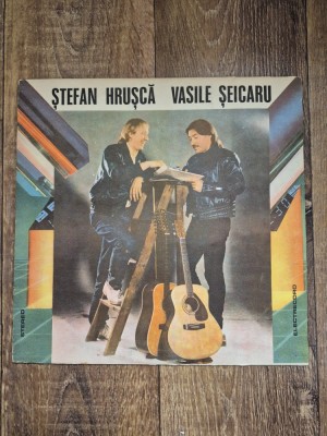 Stefan Hrusca, Vasile Seicaru - Călători, Visători -vinil vinyl LP, Electrecord, VG++ foto