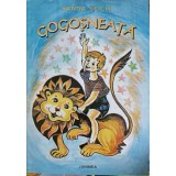 GOGOSNEATA-SANDA SFICHI-243258