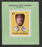 Romania 1976 - #909 Arheologie Daco-Romana 1v S/S MNH, Nestampilat