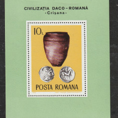 Romania 1976 - #909 Arheologie Daco-Romana 1v S/S MNH