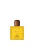 Versace, Eros Energy, Apă de parfum, Bărbați, 50 ml