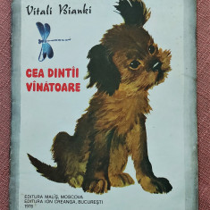 Cea dintai vanatoare. Desene de I. Manuhin. Ed Ion Creanga, 1978 - Vitali Bianki