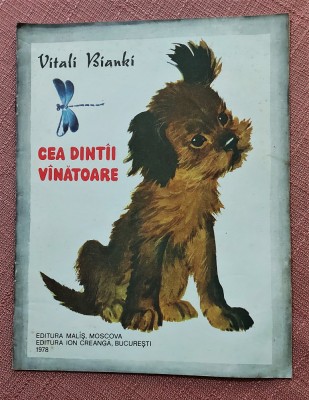 Cea dintai vanatoare. Desene de I. Manuhin. Ed Ion Creanga, 1978 - Vitali Bianki foto