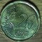 Grecia - moneda de colectie - 20 euro cent 2023 - A doua harta a Europei - XF+