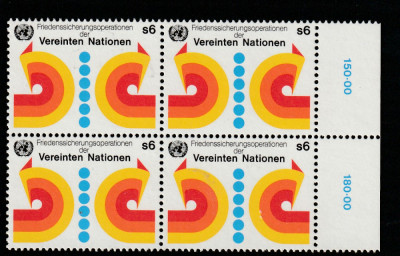 Natiunile Unite Vienna-1980-Lupta pentru pace,dantelat,bloc de 4,MNH,Mi.11 foto