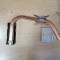 Radiator Lenovo G50-70, G50-80, Z50-70, Z50-80 (A171)