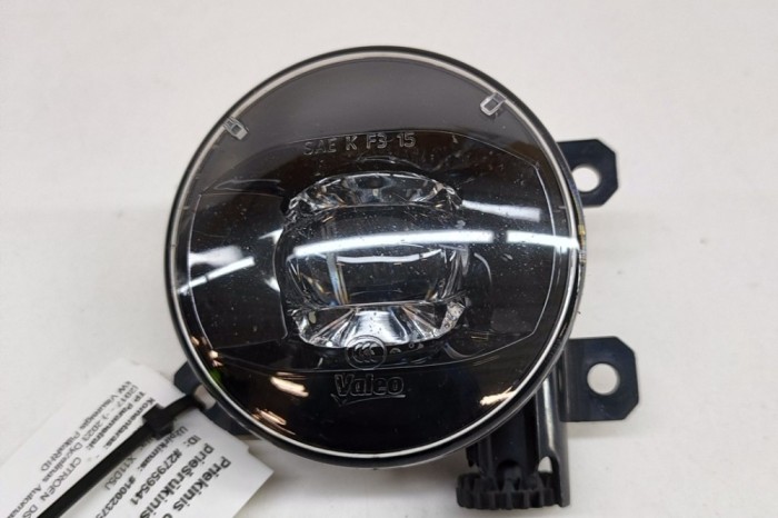 Proiector ceață dreapta față CITRO&Euml;N DS7 Crossback 2023 OEM: 9826960480 27959541