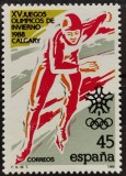 BC348, Spania 1988, serie sporturi de iarna