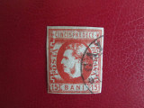 ROMANIA CUZA 15 BANI=50