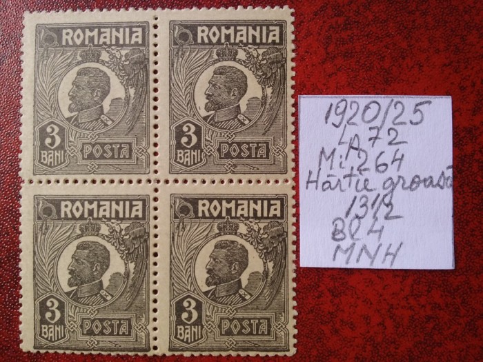 1920- Romania- Ferd. b. mic Mi264-bl.4-Hartie groasa-MNH-RAR