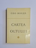 Cumpara ieftin Cartea Oltului &ndash; Aut. Geo Bogza, Ed. Minerva, 1976