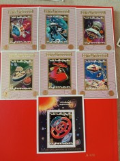 AJMAN, SPACE - COLIȚE ȘTAMPILATE CU URME SLABE DE ȘARNIERĂ