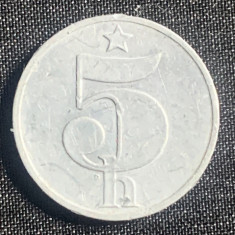 Moneda Cehoslovacia 5 haleri 1978