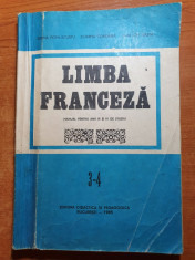 manual limba franceza pentru anii 3 si 4 de studiu - din anul 1985 foto