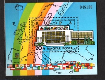 UNGARIA 1983 - EUROPA. DRAPELURI. COLITA NESTAMPILATA, AE8 foto