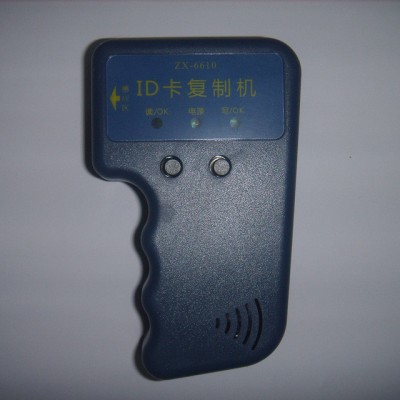 Copiator duplicator cartele taguri RFID EM 125kHz foto