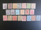 ROMANIA LOT STAMPULAT NEUAT=14, Stampilat