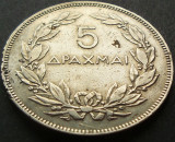 Moneda istorica 5 DRAHME - GRECIA, anul 1930 *cod 1603 - VEZI POZELE