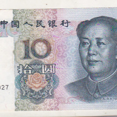 bnk bn China 10 yuan 1999 circulata