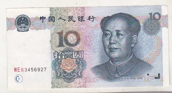 bnk bn China 10 yuan 1999 circulata