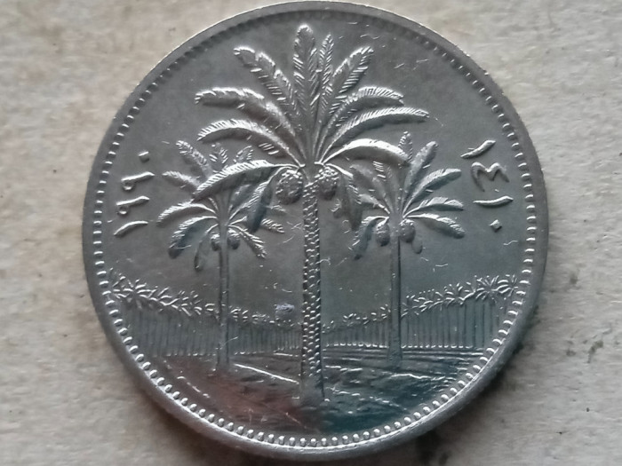 IRAK-50 FILS 1990