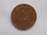 10 FILS 2005 EMIRATELE ARABE UNITE