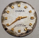 K.404 MECANISM CEAS DE DAMA CHAIKA 17 JEWELS CAL. 1601 A USSR