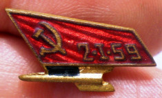 I.675 INSIGNA VECHE COMUNISTA RUSIA URSS CCCP RACHETA PROGRAM SPATIAL LUNA 1 foto