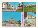 RF56 -Carte Postala- Bucuresti, circulata 1972