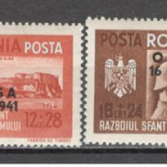 Romania.1941 Prietenia romano-germana-supr. ODESSA CR.18