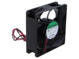 Ventilator DC axial 12V 80x25mm cu bilă