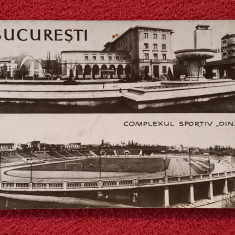 Carte postala -stadionul de fotbal - DINAMO BUCURESTI (1959)