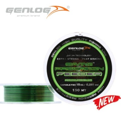 FIR MONOFILAMENT GENLOG CAMO PROGREEN FEEDER 150 M 0.286 MM 17 KG foto