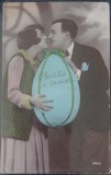 Carte postala pentru Sarbatorile Pascale, 1965