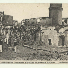 cp real foto ww1 Salonic Grecia : Ruinele Braseriei engleze - 1917